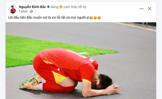 Bảo mật dữ liệu tối ưu